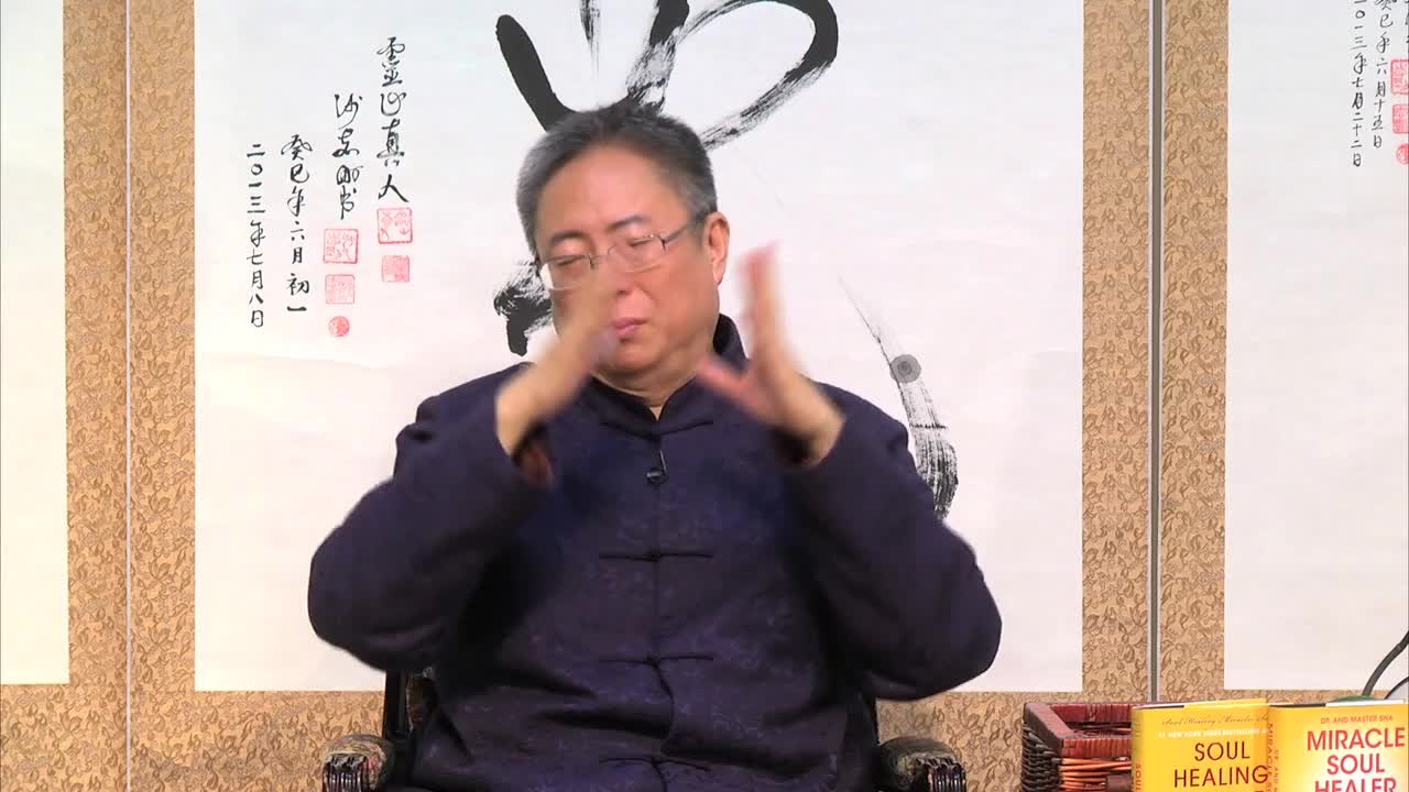 Master Sha's Teaches the Tao and Karma